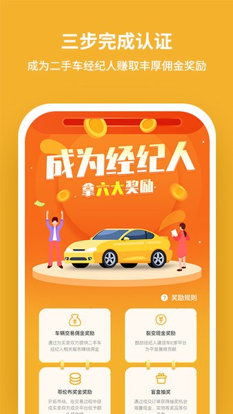 开封新天地棋牌